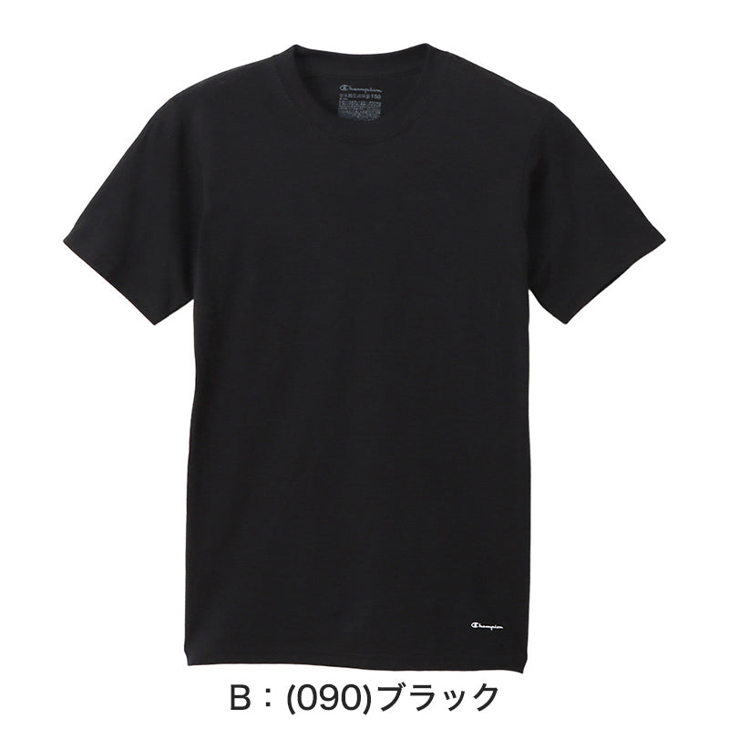 綿100% キッズ インナー 半袖 Tシャツ クルーネック 男の子 2枚