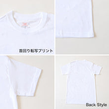 画像をギャラリービューアに読み込む, ヘインズ キッズ tシャツ 綿100% 半袖 インナー 男の子 2枚組 130cm～160cm (Hanes 子ども ジュニア 子供 下着 肌着 白)
