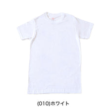 画像をギャラリービューアに読み込む, ヘインズ キッズ tシャツ 綿100% 半袖 インナー 男の子 2枚組 130cm～160cm (Hanes 子ども ジュニア 子供 下着 肌着 白)
