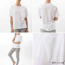 画像をギャラリービューアに読み込む, ヘインズ レディース Tシャツ ポケット トップス 半袖 綿100% コットン 春夏 2枚組 M・L (Hanes 透けにくい 綿 無地 シンプル インナー 女性 ポケット付き セット クルーネック) (在庫限り)
