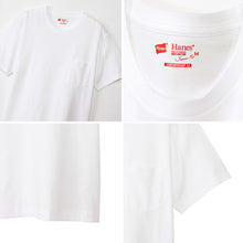 画像をギャラリービューアに読み込む, ヘインズ レディース Tシャツ ポケット トップス 半袖 綿100% コットン 春夏 2枚組 M・L (Hanes 透けにくい 綿 無地 シンプル インナー 女性 ポケット付き セット クルーネック) (在庫限り)
