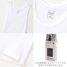 画像をギャラリービューアに読み込む, Hanes タンクトップ レディース トップス リブ インナー 綿100% フリーサイズ (無地 シンプル カジュアル 春 夏 重ね着 ノースリーブ ヘインズ hanes) (在庫限り)
