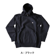 画像をギャラリービューアに読み込む, チャンピオン STORMSHELL パーカー M～XL (チャンピオン メンズ スウェット ストームシェル 防寒) (送料無料) (在庫限り)
