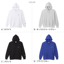 画像をギャラリービューアに読み込む, チャンピオン パーカー メンズ スウェット プルオーバー シンプル 定番 M～XXL (Champion 男性 2L 3L 大きいサイズ スウェットパーカー アメカジ 長袖 フード付き 綿混) (送料無料) (在庫限り)
