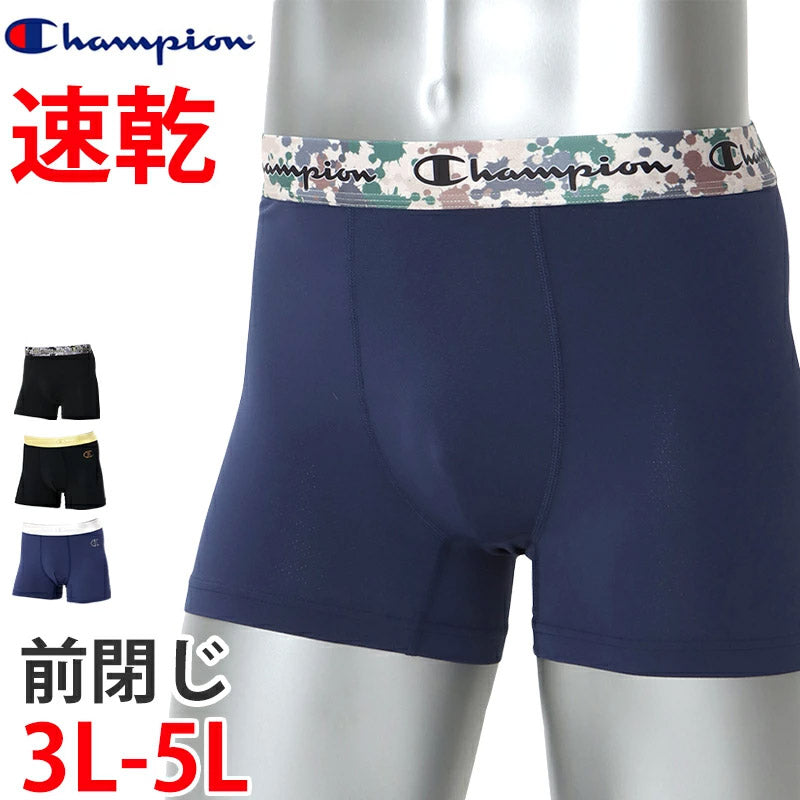 11月30日まで特別格安 ボクサーブリーフ 3L LL サイズ セット 楽天