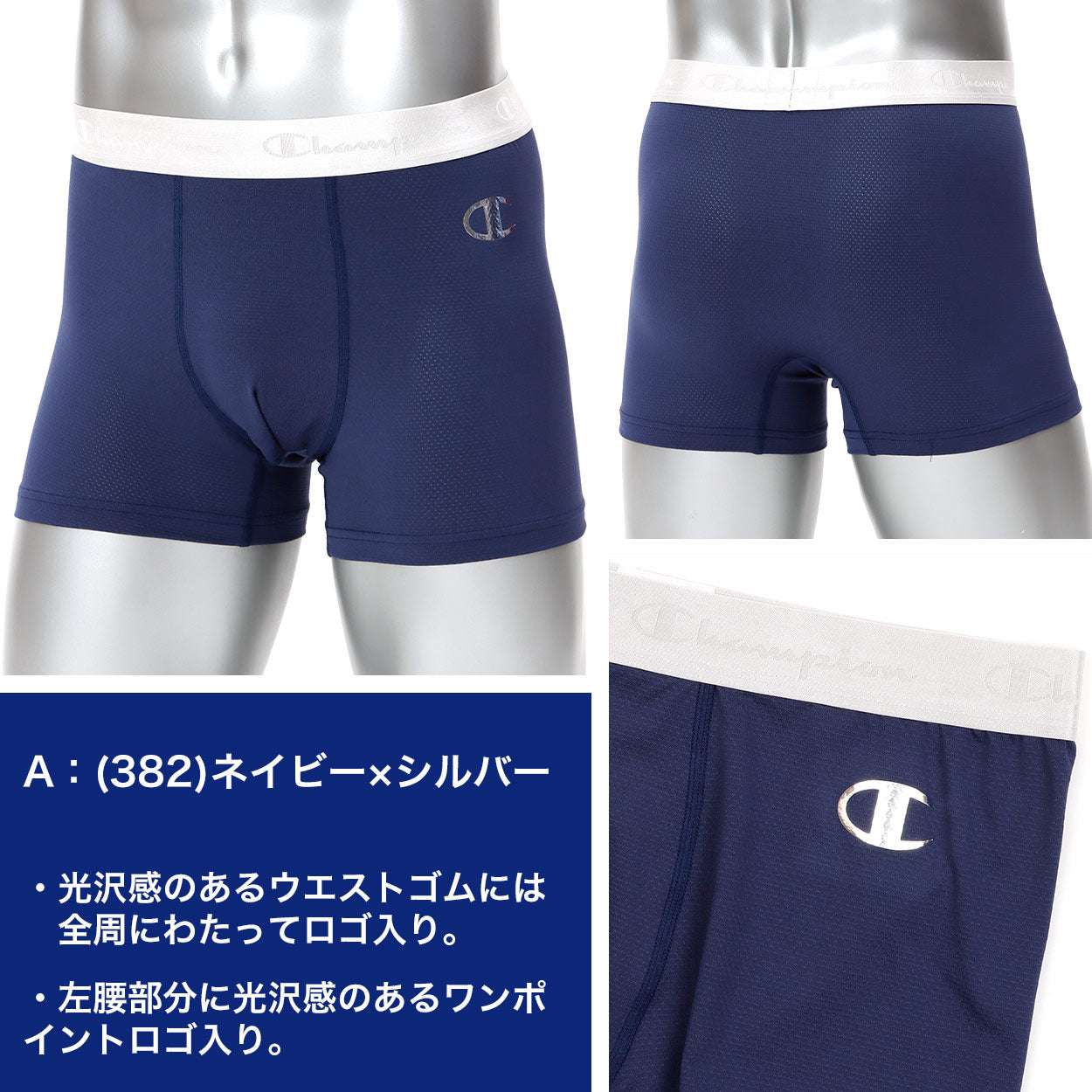 ボクサーブリーフ メンズ 大きいサイズ ボクサーパンツ 前とじ