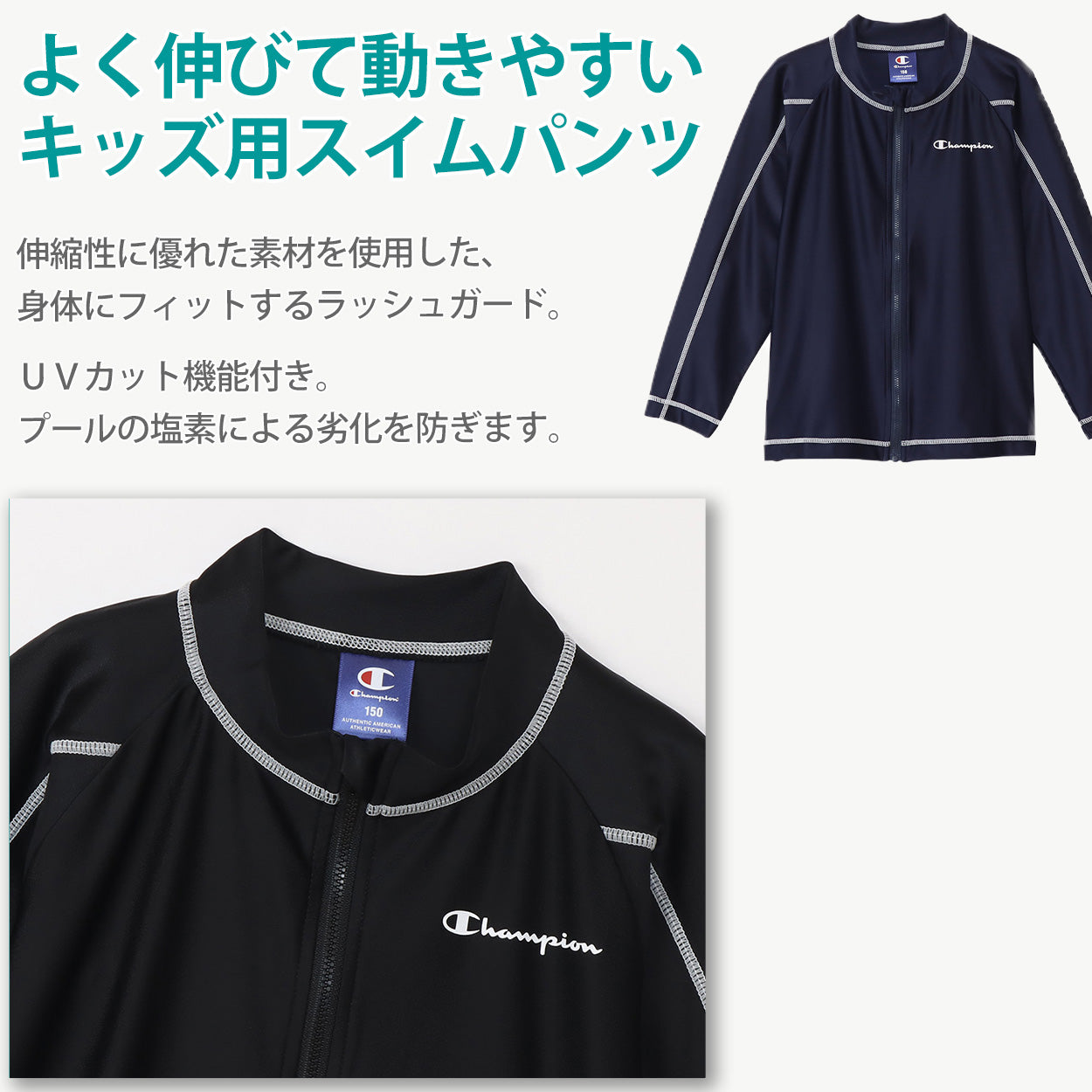 キッズ　150 ま水着　スイムウェア　ラッシュガード 楽天市場】2025年新品追加 水着 キッズ 女の子 セパレート