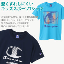 画像をギャラリービューアに読み込む, チャンピオン Tシャツ キッズ ジュニア 半袖 スポーツ 綿 コットン ロゴ ブランド スポーツウェア 黒 青 白 130cm～160cm (champion 130 140 150 160 トップス ボーイズ こども 男の子 女の子) (在庫限り)
