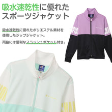 画像をギャラリービューアに読み込む, チャンピオン ジャケット キッズ 女の子 こども ジャージ 上着 長袖 スポーツ ジップ 吸水速乾 ロゴ ブランド 黒 ネイビー 140cm～160cm champion 140 150 160 トップス ガールズ 子供 子ども セットアップ (在庫限り)
