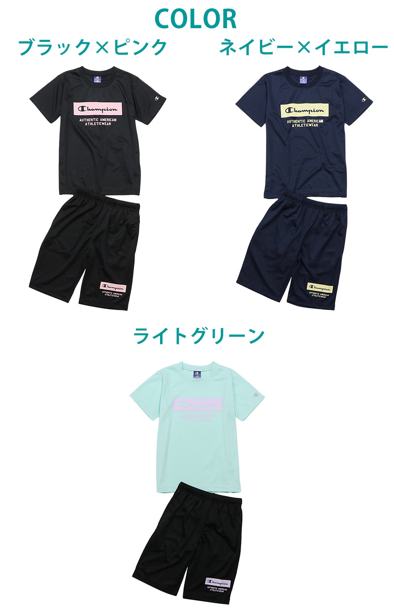 新品　kp 120cm 半袖Tシャツ　パンツ　セット　キッズ　ニットプランナー 新品 kp 120cm 半袖Tシャツ パンツ セット キッズ ニット