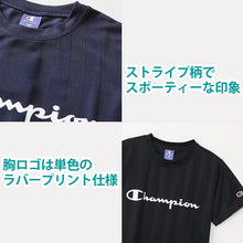 画像をギャラリービューアに読み込む, チャンピオン Tシャツ キッズ こども 半袖 スポーツ 吸水速乾 ロゴ ブランド 黒 白 青 紫 110cm～160cm champion トップス ボーイズ 子供 子ども 男の子 女の子 セットアップ (在庫限り)
