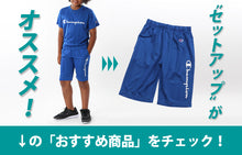 画像をギャラリービューアに読み込む, チャンピオン Tシャツ キッズ こども 半袖 スポーツ 吸水速乾 ロゴ ブランド 黒 白 青 紫 110cm～160cm champion トップス ボーイズ 子供 子ども 男の子 女の子 (在庫限り)
