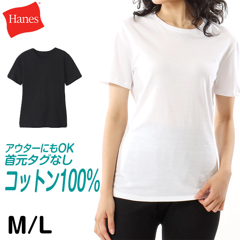 マドンナ Tシャツ Hanes Lサイズ 100%コットン ヘインズ ウルトラウェイト Madonna マドンナ THE GIRLIE SHOW