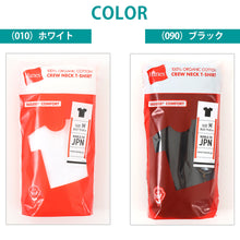 画像をギャラリービューアに読み込む, ヘインズ tシャツ レディース コットン100％ 綿100 丸首 下着 インナー スポーツ トレーニング ジム ヨガ ランニング 快適 着心地 肌触り M・L (Hanes 女性 婦人 下着 アウター クルーネック M L) (在庫限り)
