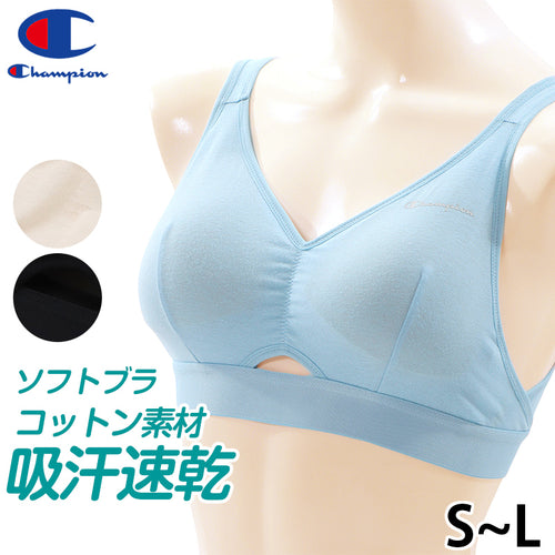 チャンピオン スポーツブラ 綿混 レディース 下着 インナー ノンワイヤーブラ S～L champion S M L ブラジャー コットン ソフトブラ 婦人 女性 (在庫限り)