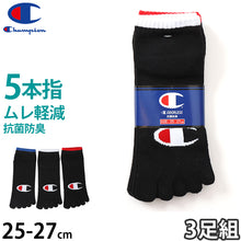 画像をギャラリービューアに読み込む, ヘインズ チャンピオン ソックス メンズ 3足組 5本指ソックス スニーカー丈 靴下 ノンパイル コットン 黒  25-27cm (champion 紳士 靴下 25cm 25.5cm 26cm 26.5cm 27cm 綿混 セット) (在庫限り)
