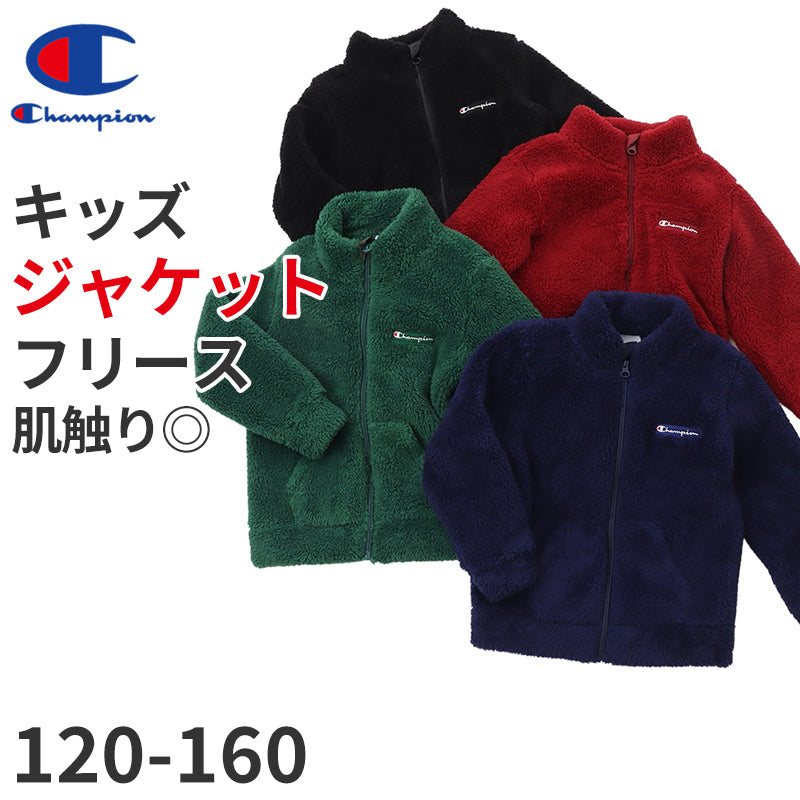 Champion フリーススカート M ネイビー Champion フリーススカート M ネイビー Champion フリース
