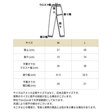 画像をギャラリービューアに読み込む, チャンピオン スウェットパンツ レディース ロングパンツ 綿素材 裏毛 グレー 黒 ネイビー ロゴ ダンス 部屋着 おでかけ おしゃれ アメカジ コーデ M・L (champion 秋冬 女性 女子 普段使い ズボン ボトムス ルームウェア M L)
