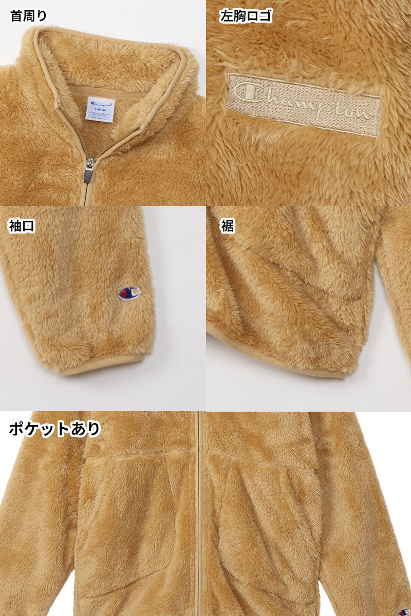 フリースジャケット チャンピオン メンズ ジップアップ 前開き