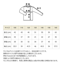 画像をギャラリービューアに読み込む, チャンピオン キッズ パーカー フリース 冬 もこもこ 子供服 男の子 女の子 100cm～160cm champion 秋冬 こども ジュニア ふわふわ トップス 100 110 120 130 140 150 160 (在庫限り)
