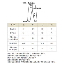 画像をギャラリービューアに読み込む, チャンピオン スウェットパンツ レディース ロングパンツ 綿 裏毛 スウェット ズボン グレー 黒 ネイビー ロゴ S～XL champion 秋冬 女性 女子 普段使い スエット ボトムス 部屋着 ルームウェア S M L XL
