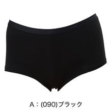 画像をギャラリービューアに読み込む, Hanes レディース ボクサーパンツ 肌着 綿混 M L 無地 パンツ コットン シンプル ストレッチ スポーツ インナー 婦人 肌着
