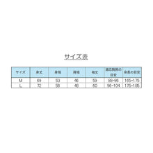 画像をギャラリービューアに読み込む, メンズ 長袖Tシャツ 綿100% 裏起毛 クルーネック スムース スエードニット 丸胴 脇縫い目なし タグレス インナー 肌着 ロンT 長袖シャツ 保温 暖かい 防寒 秋冬 コットン M L XL アメリカ綿 リブ袖口 タックイン 普段着 カジュアル Hanes ヘインズ
