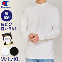 画像をギャラリービューアに読み込む, ヘインズ 長袖 シャツ 綿100% メンズ レディース インナー tシャツ トップス 秋冬 裏起毛 クルーネック M L XL 暖かい あったか コットン インナーシャツ
