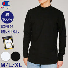 画像をギャラリービューアに読み込む, ヘインズ 長袖 シャツ 綿100% メンズ インナー tシャツ トップス 秋冬 裏起毛 ハイネック M L XL 暖かい あったか コットン インナーシャツ
