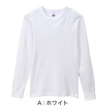 画像をギャラリービューアに読み込む, ヘインズ BEEFY ビーフィー メンズ サーマル クルーネック ロングスリーブ S～XL Hanes ワッフル生地 ヘビーウェイト トップス 長袖Tシャツ 男性 丈夫 無地 BEEFY-T

