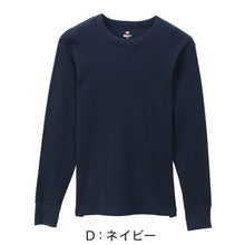 画像をギャラリービューアに読み込む, ヘインズ BEEFY ビーフィー メンズ サーマル クルーネック ロングスリーブ S～XL Hanes ワッフル生地 ヘビーウェイト トップス 長袖Tシャツ 男性 丈夫 無地 BEEFY-T
