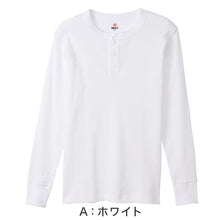 画像をギャラリービューアに読み込む, ヘインズ BEEFY ビーフィー メンズ サーマル ヘンリーネック ロングスリーブ S～XL Hanes ワッフル生地 ヘビーウェイト トップス 長袖Tシャツ 男性 丈夫 無地 BEEFY-T
