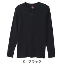 画像をギャラリービューアに読み込む, ヘインズ BEEFY ビーフィー メンズ サーマル ヘンリーネック ロングスリーブ S～XL Hanes ワッフル生地 ヘビーウェイト トップス 長袖Tシャツ 男性 丈夫 無地 BEEFY-T
