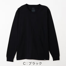 画像をギャラリービューアに読み込む, メンズ ヘインズ クルーネック ロングスリーブ Tシャツ M～LL 長袖シャツ 丸首 ロングTシャツ メンズシャツ メンズインナー 長袖インナー トップス 大きいサイズ
