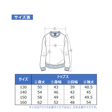 画像をギャラリービューアに読み込む, Champion パーカー キッズ 綿100% 裏毛 スウェット フーディー 長袖 子供服 フード付き ロゴ刺繍 男の子 女の子 ジュニア ユニセックス 小学生 中学生 通学 普段着 カジュアル 130cm～160cm トップス おしゃれ 春 秋 冬 アメリカ綿 フーデッド
