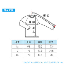 画像をギャラリービューアに読み込む, Hanes ヘインズ メンズ モックネック 長袖Tシャツ 裏起毛 ソフトコンプレッション 吸汗速乾 UVカット ストレッチ 保温 ロンT インナー トップス 防寒 秋冬 スポーツ M～LL トレーニング アクティブウェア 普段着 重ね着 Hanes MOVES ヘインズムーブ
