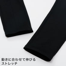 画像をギャラリービューアに読み込む, Hanes ヘインズ メンズ ロングタイツ 裏起毛 ソフトコンプレッション 吸汗速乾 UVカット ストレッチ 保温 スパッツ レギンス インナー 防寒 秋冬 スポーツ トレーニング M～LL ランニング アクティブウェア 普段着 重ね着 Hanes MOVES ヘインズムー
