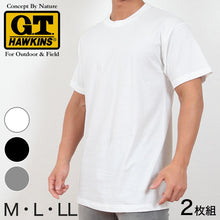 画像をギャラリービューアに読み込む, グンゼ Tシャツ メンズ 半袖 綿100% 2枚組 M～LL (下着 シャツ 綿 肌着 インナーシャツ クルーネック インナー 無地 GTホーキンス)
