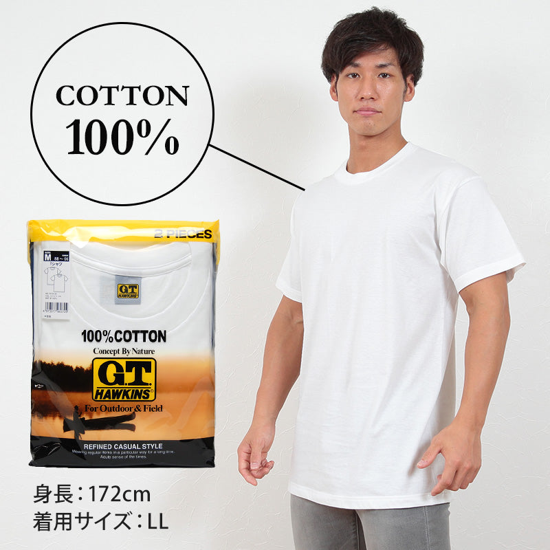 グンゼ G.T.HAWKINS メンズ Tシャツ 2枚組×4セット M～LL (GUNZE GT