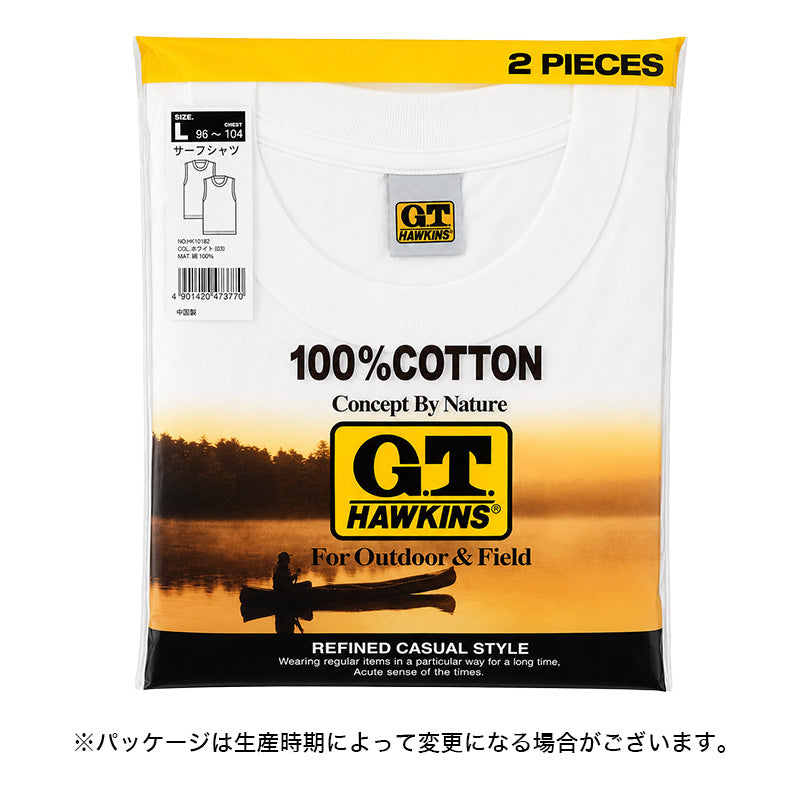 グンゼ サーフシャツ メンズ 綿100% 肌着 2枚組 M～LL GTホーキンス