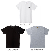 画像をギャラリービューアに読み込む, グンゼ 綿100% Tシャツ メンズ インナーシャツ 半袖 vネック M～LL インナー 下着 肌着 綿 白 tシャツ V首 コットン ワンポイント 男性
