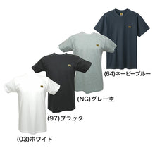 画像をギャラリービューアに読み込む, グンゼ tシャツ インナー メンズ 綿100% 半袖 クルーネック 丸首 M～LL Tシャツ コットン ワンポイント 刺繍 ロゴ 男性 男子 紳士 肌着 下着 シンプル M L LL GTホーキンス
