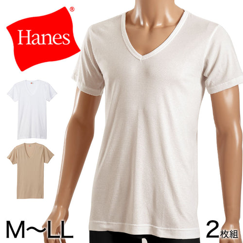 ヘインズ シャツ ビズ魂 メンズ 深Vネック Tシャツ 2枚組 M～LL (Hanes BIZ DAMASHII 抗菌防臭 吸汗速乾 深V 長め丈) (在庫限り)