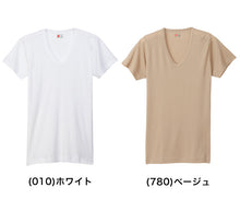 画像をギャラリービューアに読み込む, ヘインズ シャツ メンズ Vネック Tシャツ 2枚組 ビズ魂 3L～5L (Hanes 男性 紳士 抗菌防臭 吸汗速乾 V首 半袖 長め丈 大きいサイズ 大きめ 3L 4L 5L) (在庫限り)
