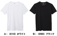 画像をギャラリービューアに読み込む, ヘインズ クルーネック Tシャツ メッシュ 2枚組 M～LL Hanes メンズ 下着 肌着 tシャツ シャツ インナー 半袖 丸首 速乾 スポーツ M L LL
