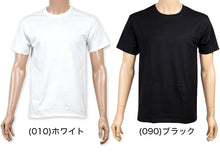 画像をギャラリービューアに読み込む, ヘインズ ビジカジ魂 tシャツ メンズ 半袖 綿100 大きいサイズ 2枚組 3L～5L (下着 綿 Tシャツ インナー クルーネック hanes セット 無地) (在庫限り)
