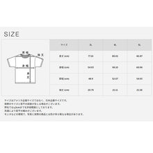 画像をギャラリービューアに読み込む, メンズ Tシャツ HANES ヘインズ メッシュTシャツ 2枚組 半袖 インナー 吸汗速乾 ドライ 通気性 スクエアメッシュ タグレス 大きいサイズ 3L～5L クルーネック スポーツ 下着 インナーシャツ 白 黒
