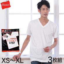 画像をギャラリービューアに読み込む, ヘインズ 綿100% VネックTシャツ 3枚組 XS S M L XL 下着 綿 メンズ tシャツ 肌着 半袖 V首 インナー 男性 hanes
