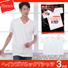 画像をギャラリービューアに読み込む, ヘインズ 綿100% VネックTシャツ 3枚組 XS S M L XL 下着 綿 メンズ tシャツ 肌着 半袖 V首 インナー 男性 hanes
