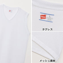 画像をギャラリービューアに読み込む, ヘインズ シャツ メンズ ノースリーブ Vネックシャツ 2枚組 3L～5L (Hanes 吸汗速乾 軽さらメッシュ 軽量ドライ 通気性 ハードスポーツ 大きいサイズあり 大きめ 3L 4L 5L)
